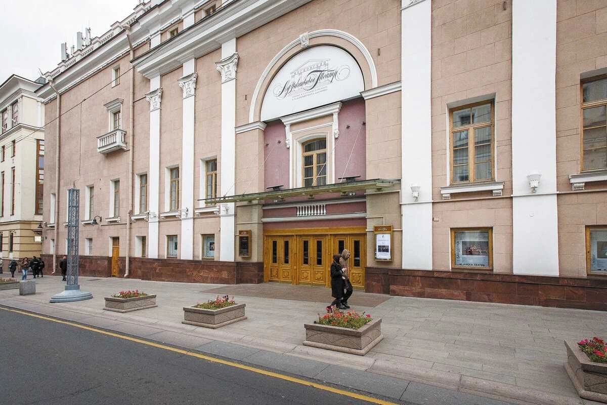 "Консьерж-сервис. Подбор билетов в цирки и театры"